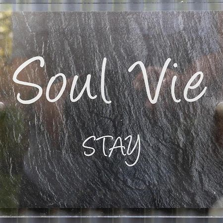 Soul Vie Stay Лонсестън Екстериор снимка